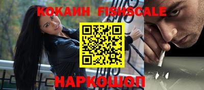 меф VHQ Кунгур