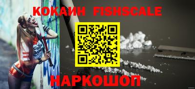 кристаллы Кулебаки