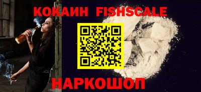 a pvp Лесосибирск