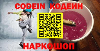 меф VHQ Кунгур