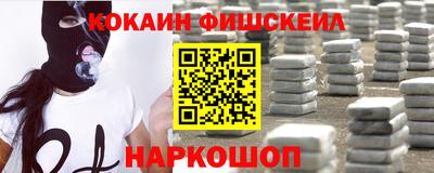 стафф Кумертау