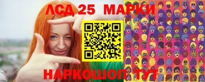 стафф Кумертау