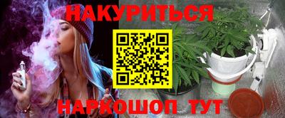 кристаллы Кулебаки