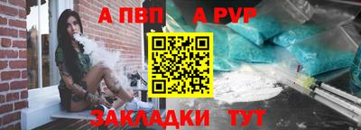 кристаллы Кулебаки
