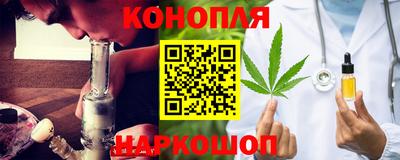 меф VHQ Кунгур