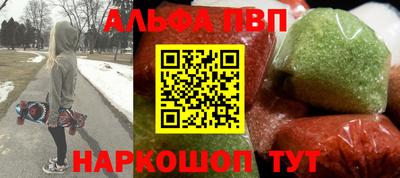 кристаллы Кулебаки