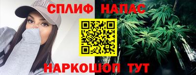 меф VHQ Кунгур