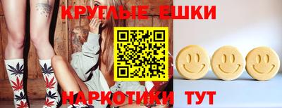 меф VHQ Кунгур