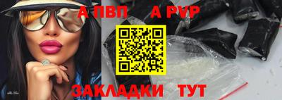 кристаллы Кулебаки