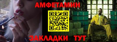 кристаллы Кулебаки