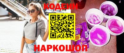стафф Кумертау