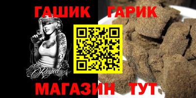 кристаллы Кулебаки