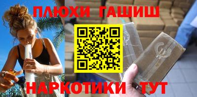 меф VHQ Кунгур
