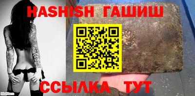 мяу мяу мука Ликино-Дулёво