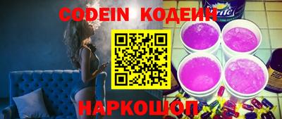 стафф Кумертау