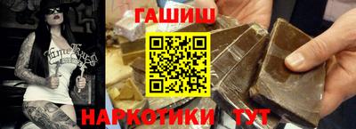 стафф Кумертау