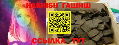 СК Ливны