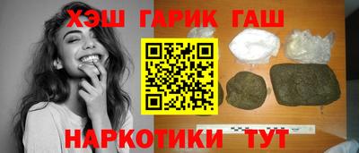 меф VHQ Кунгур