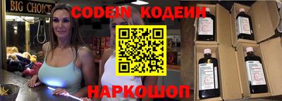 стафф Кумертау